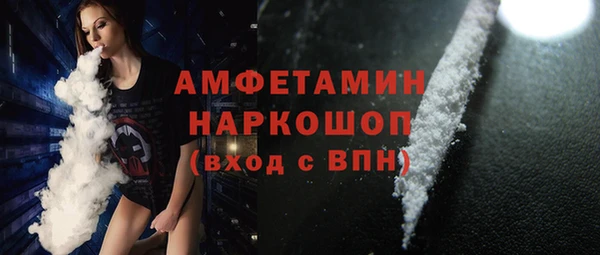 твердый Киренск