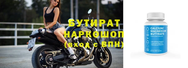 твердый Киренск