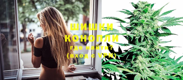 меф VHQ Козловка