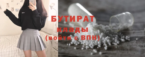соль ск Козельск