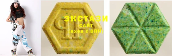 MDMA Киреевск