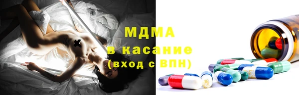 меф VHQ Козловка