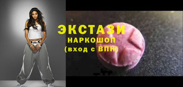 прущий лед Кинешма