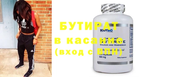 spice Калининец