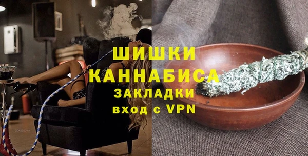 прущий лед Кинешма
