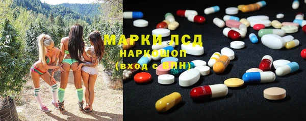 меф VHQ Козловка