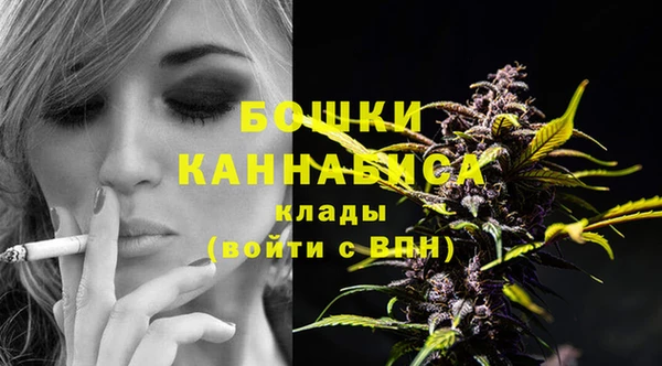 меф VHQ Козловка