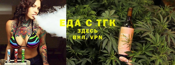 кокаин перу Кодинск