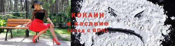 меф VHQ Козловка