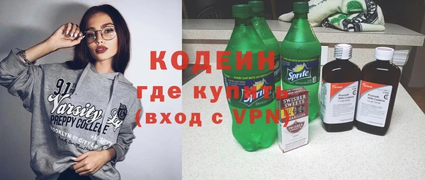 соль ск Козельск