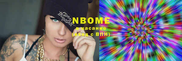 меф VHQ Козловка