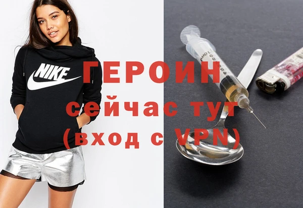 меф VHQ Козловка