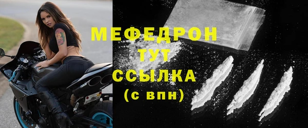 кокаин перу Кодинск