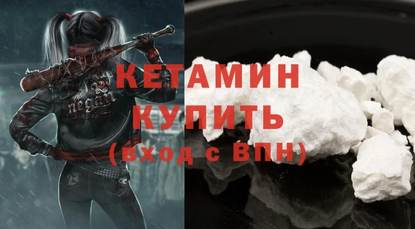 меф VHQ Козловка
