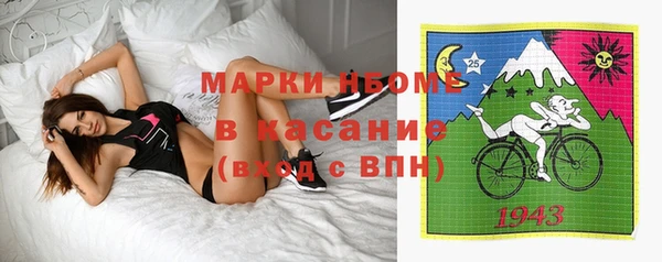 кокаин перу Кодинск