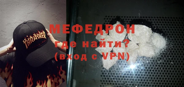 соль ск Козельск