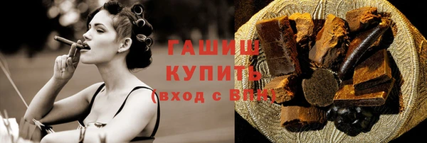 кокаин перу Кодинск