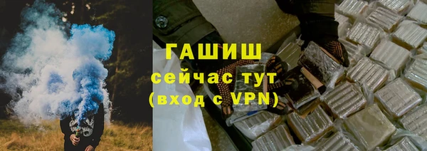 кокаин перу Кодинск