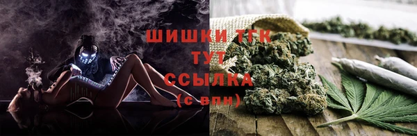 меф VHQ Козловка