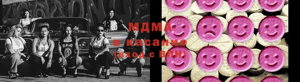 твердый Киренск
